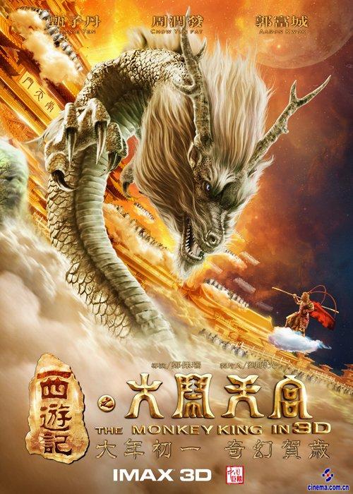 龙比亚大学文凭毕业证哪里有卖